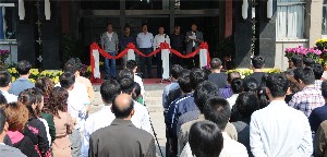 濰坊昌大建設(shè)集團(tuán)“慶國(guó)慶、展昌大員工風(fēng)采”書畫、攝影展開展