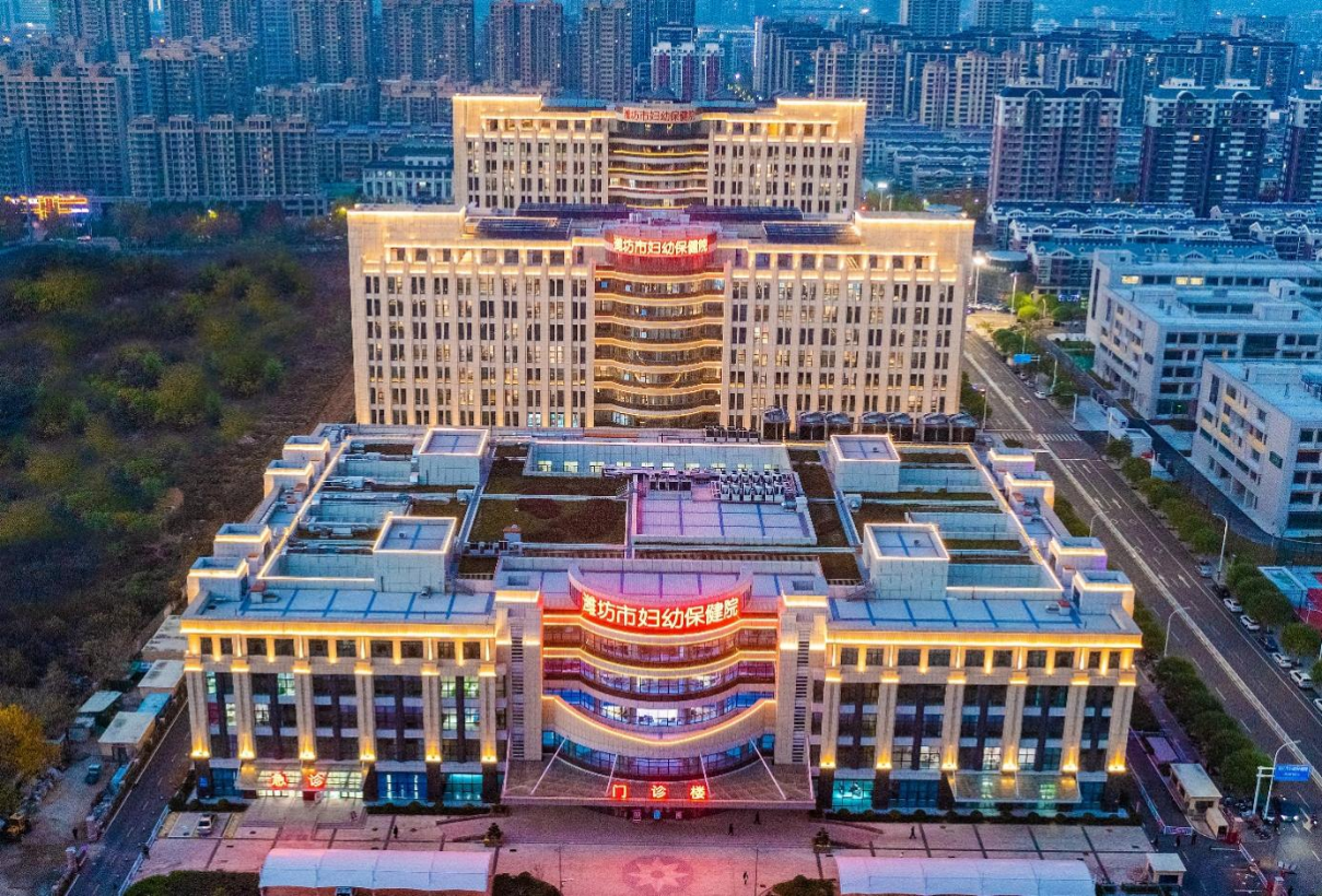 濰坊市婦女兒童健康中心病房樓、華大基因?qū)嶒灅?、門診醫(yī)技樓、地下車庫及附屬用房一期